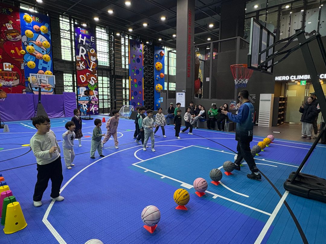 히어로하이센터 김해점