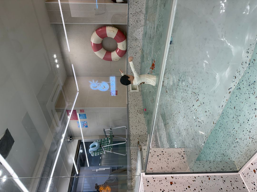 도치트리오 키즈풀