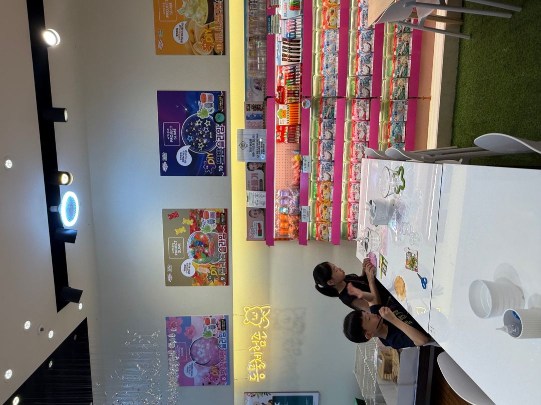 타카플레이카페 아브뉴프랑 광명점