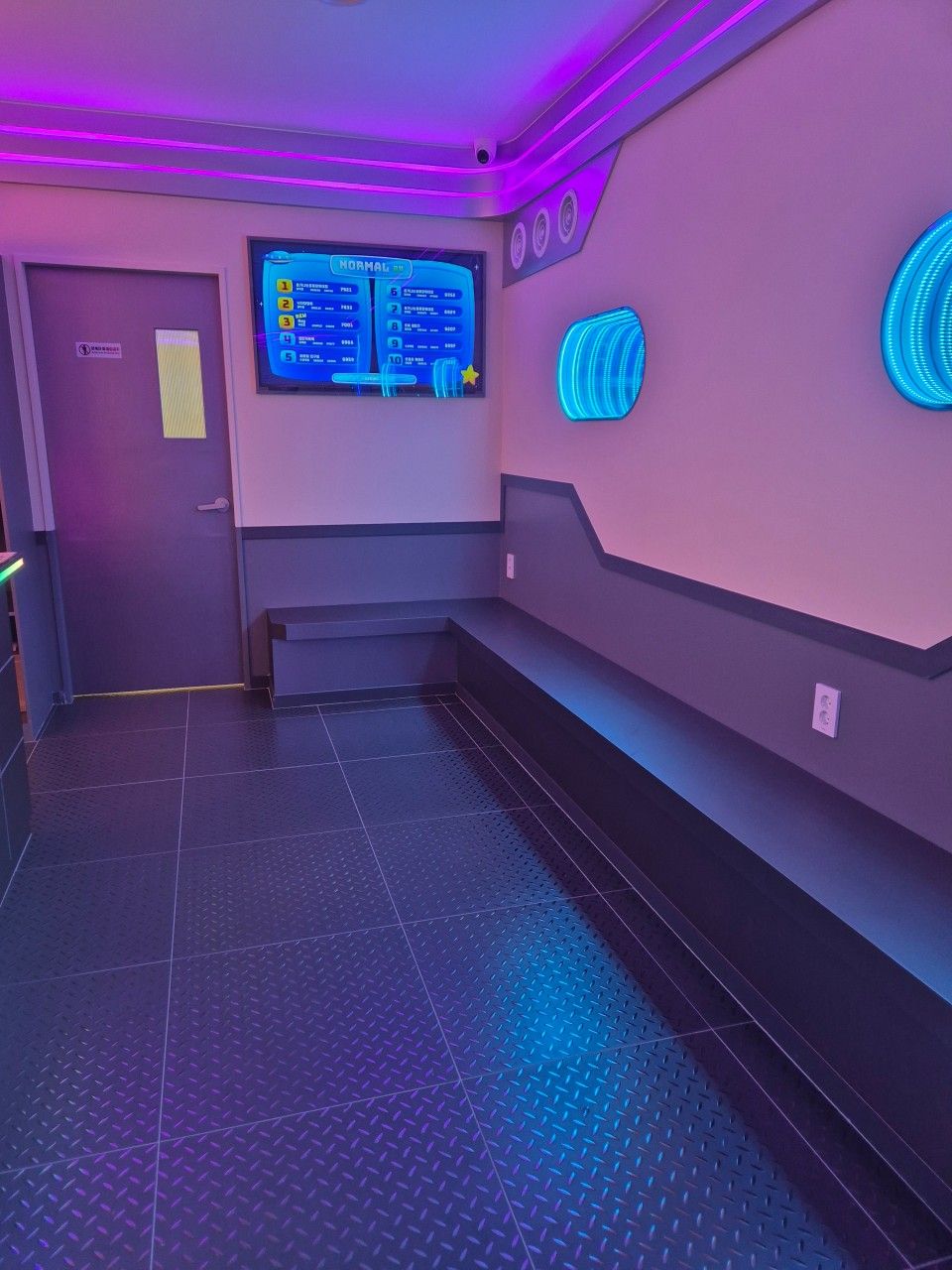 점핑배틀 화성병점점