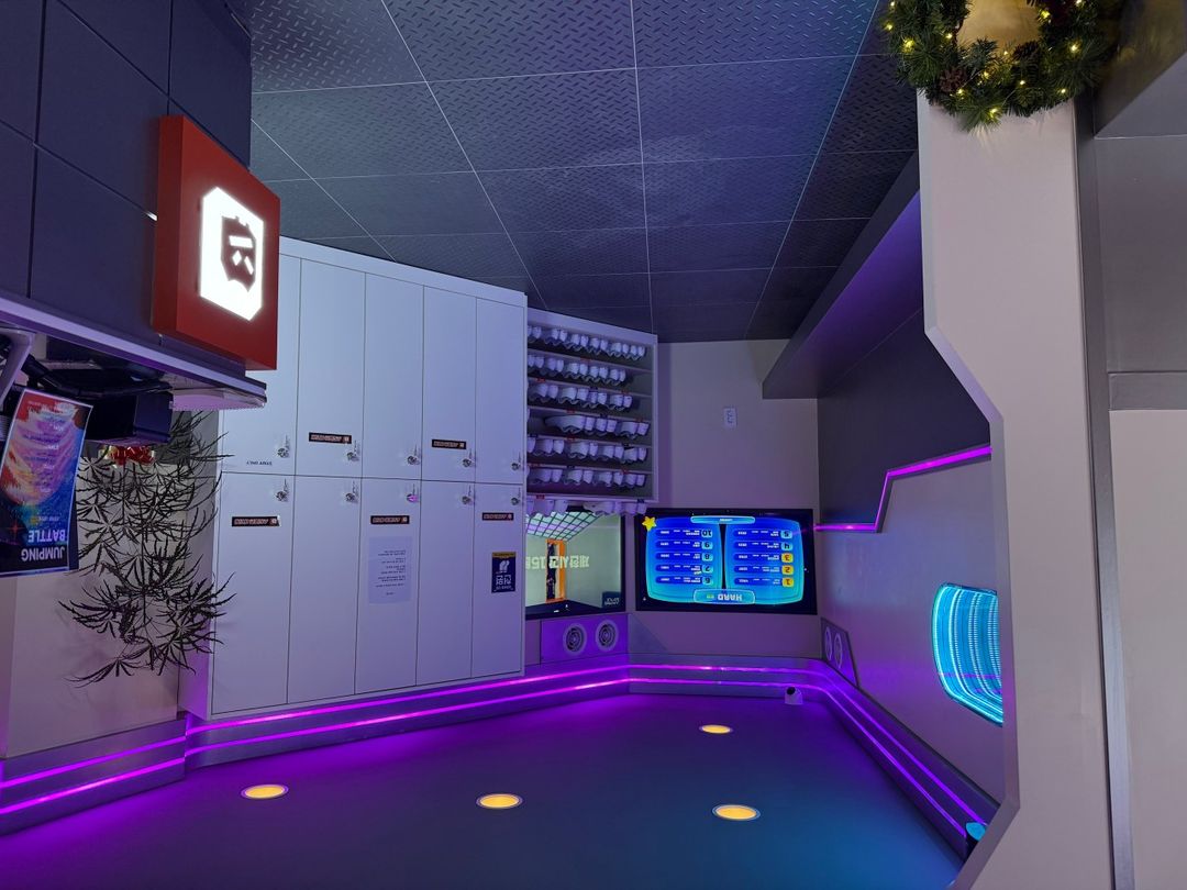 점핑배틀 울산삼산점