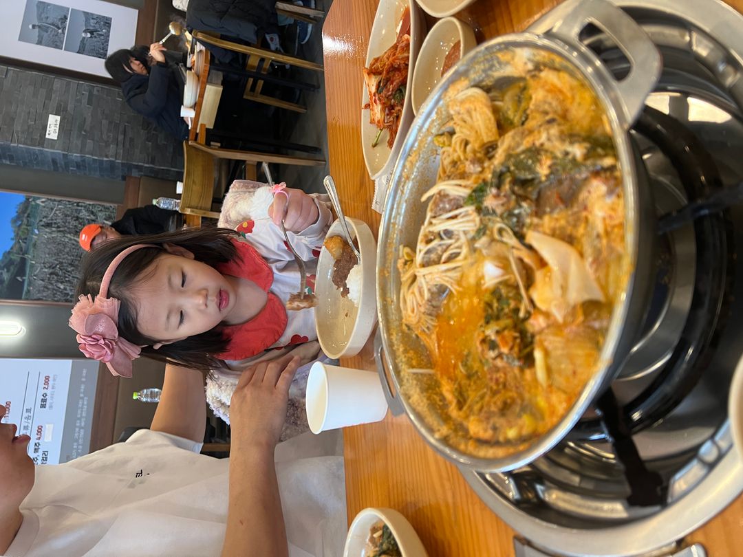 맷돌우리콩감자탕 본점