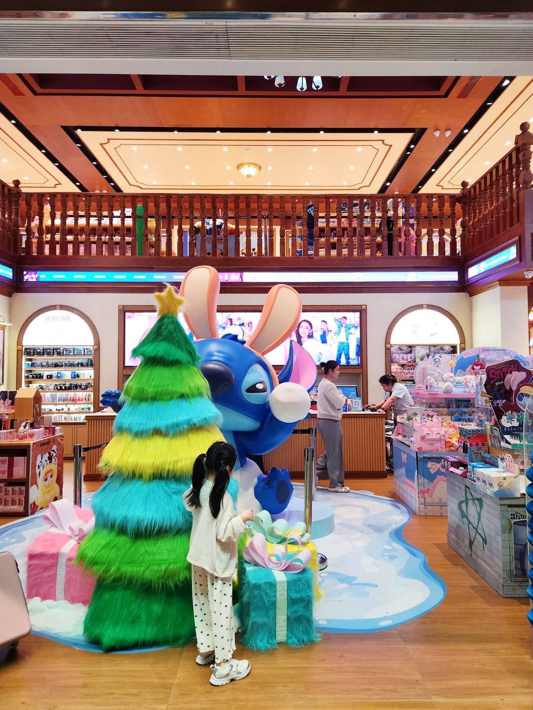 미니소 랜드 아시아티크점