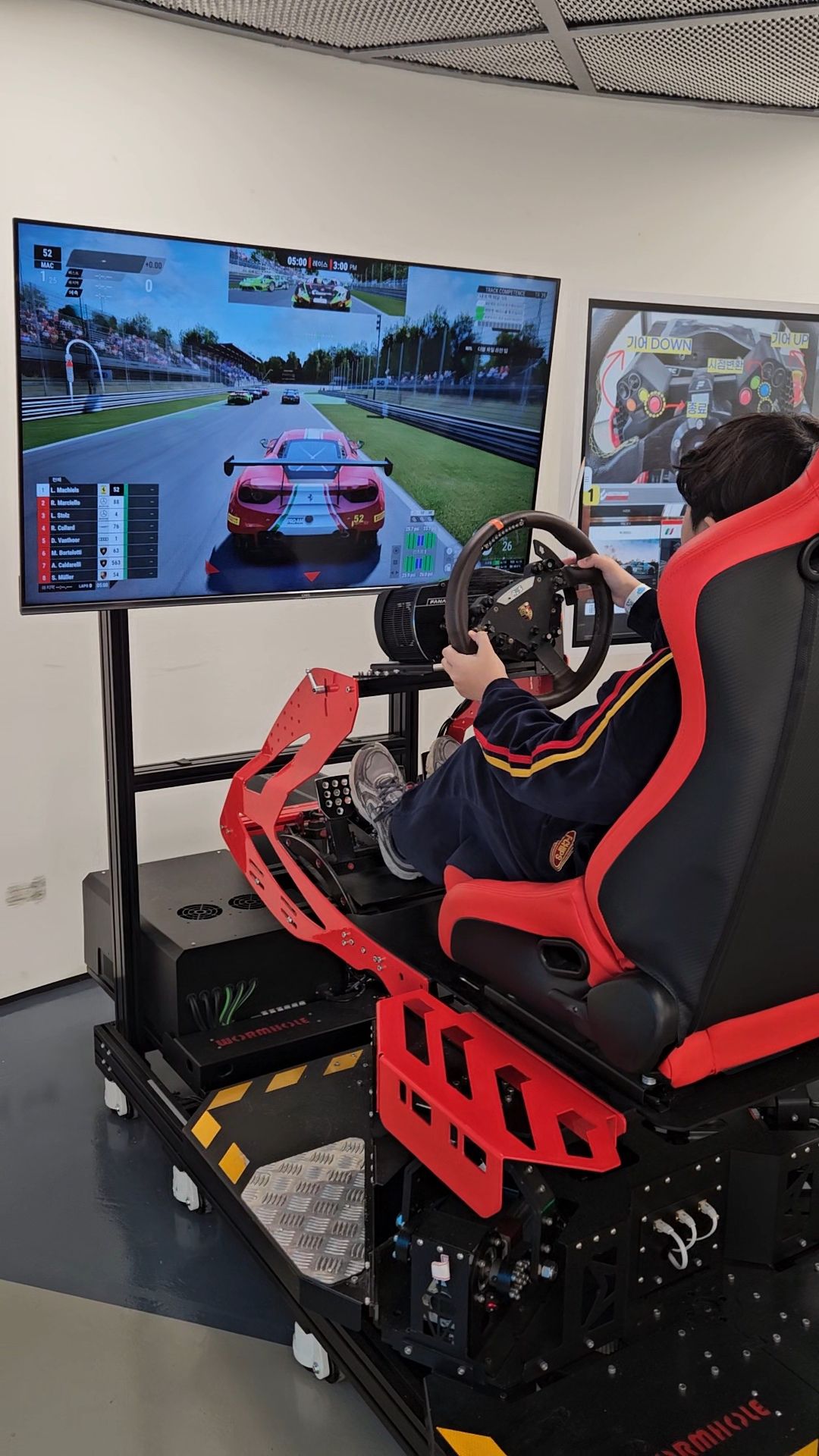 멀티버스플래닛 여수