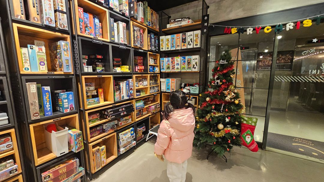 보드게임카페 레드버튼 영통점