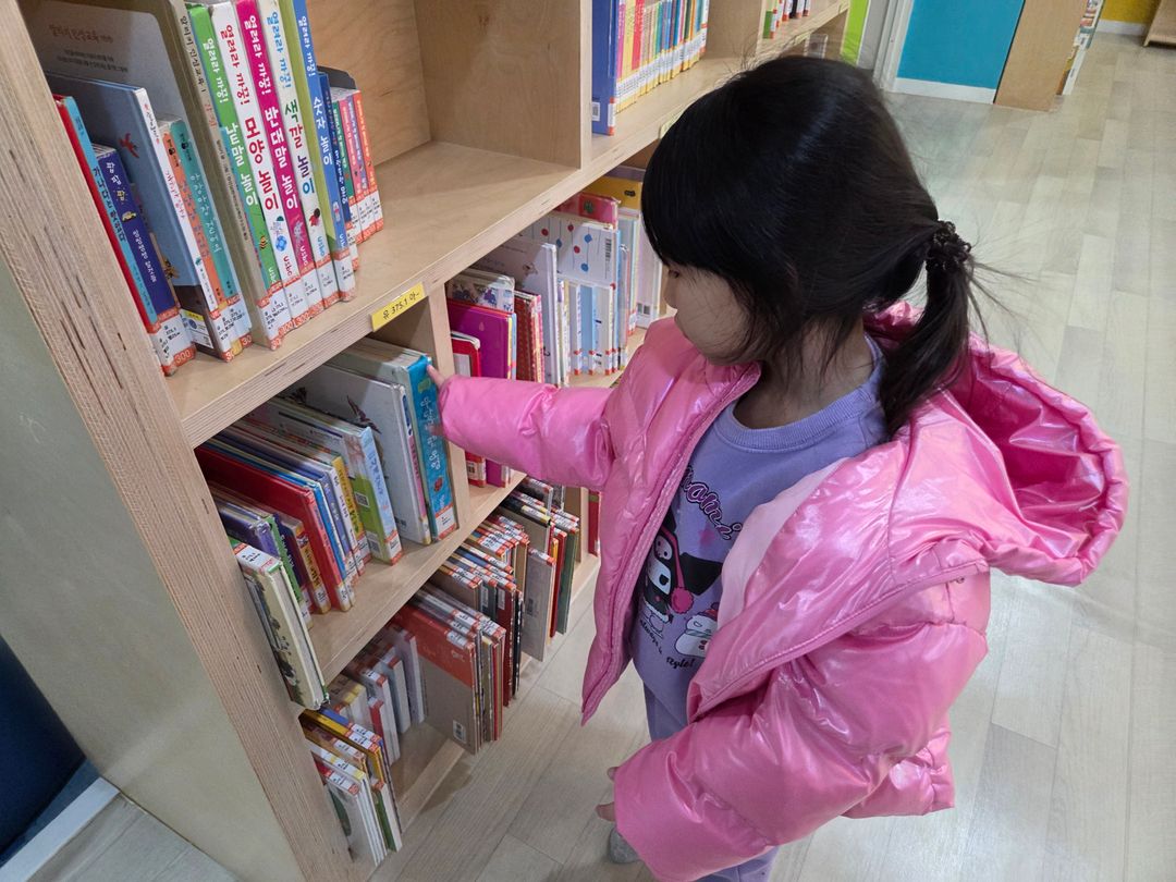 강서구립가양도서관