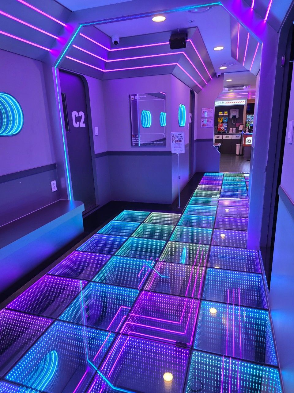 점핑배틀 파주야당점