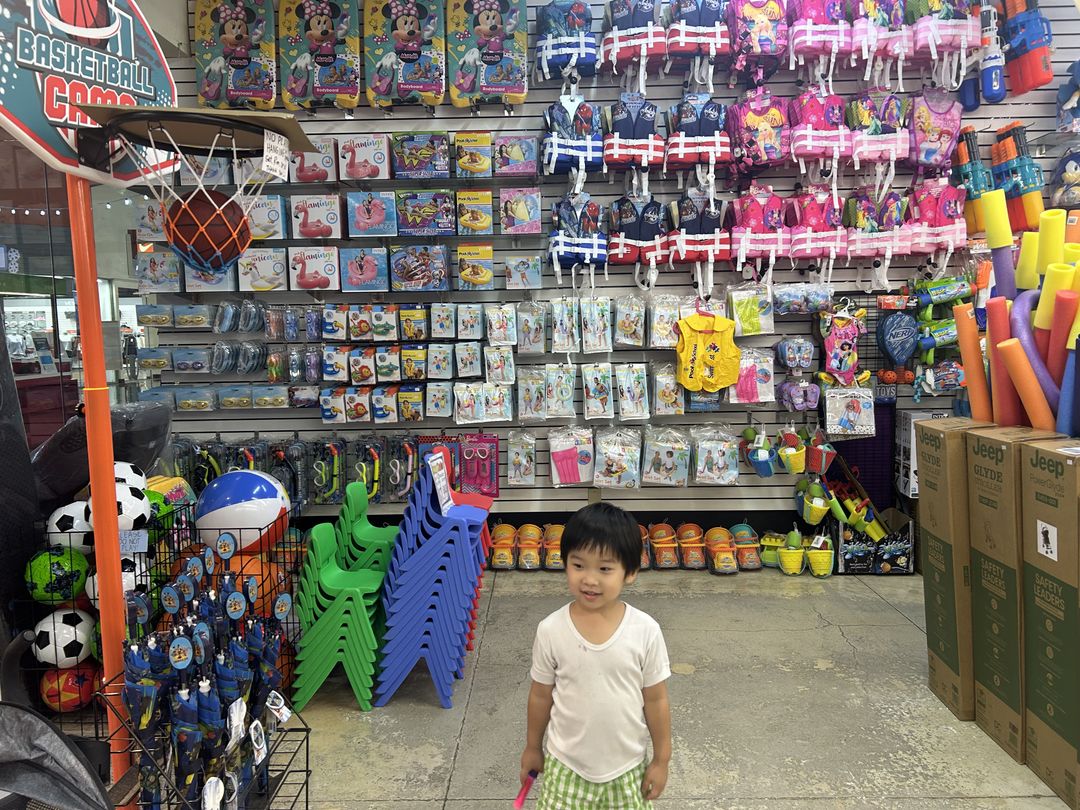 https://image.mom-mom.net/eyJidWNrZXQiOiJtb21tb20tbW9tc3RvdWNoIiwia2V5IjoicGxhY2VzLzY5NWRlOGU2MzMyYmE5ZjA2MmZlMjEyYy5qcGVnIiwiZWRpdHMiOnsicmVzaXplIjp7IndpZHRoIjo1MDAsImhlaWdodCI6Mzc1fX19