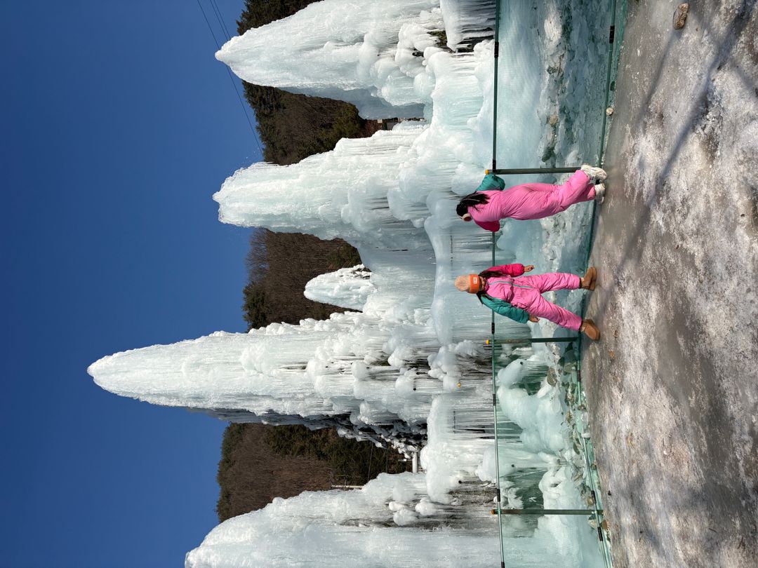 포천백운계곡 동장군축제(~26/02/22)