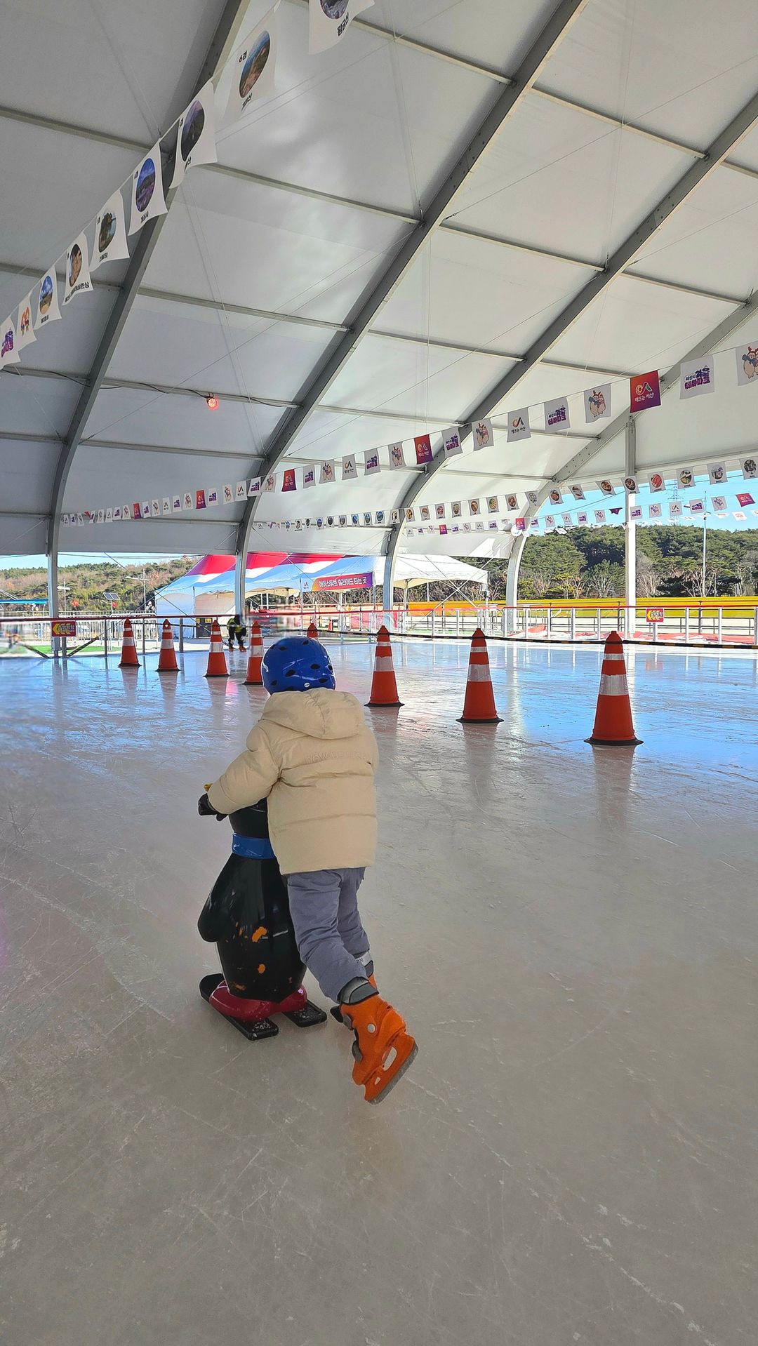 서산시 겨울테마파크(~26/02/01)