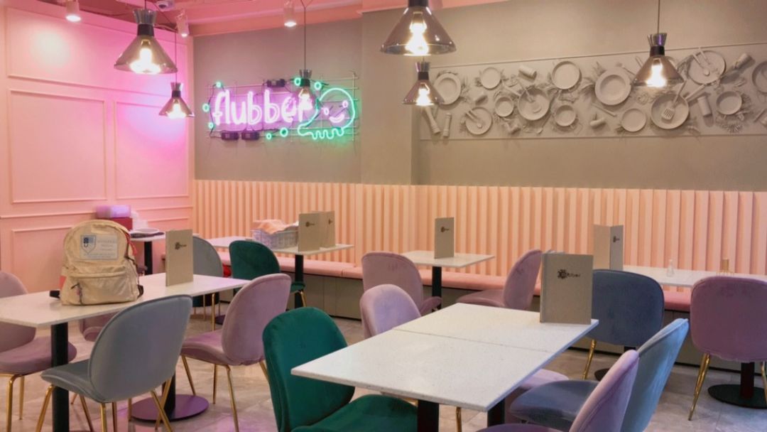 플러버 보라매공원점