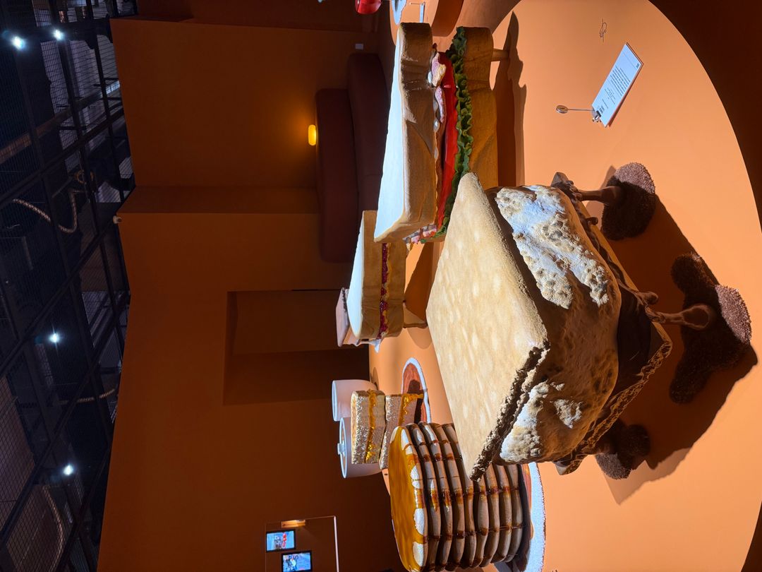 <전시> 룸 포 원더: 상상의 문을 열다(~26/06/07)