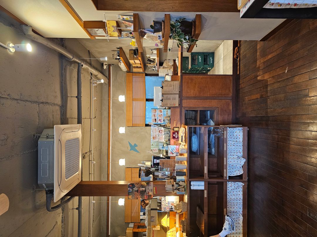 아키라커피 본점