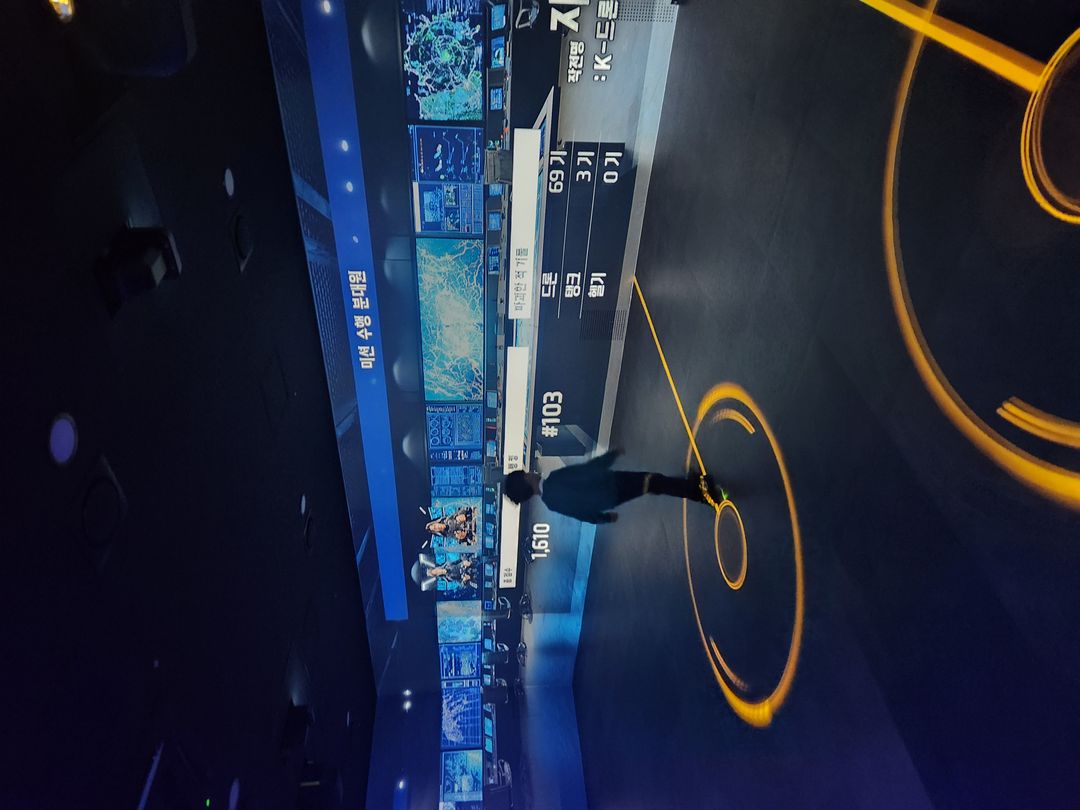 계룡병영체험관