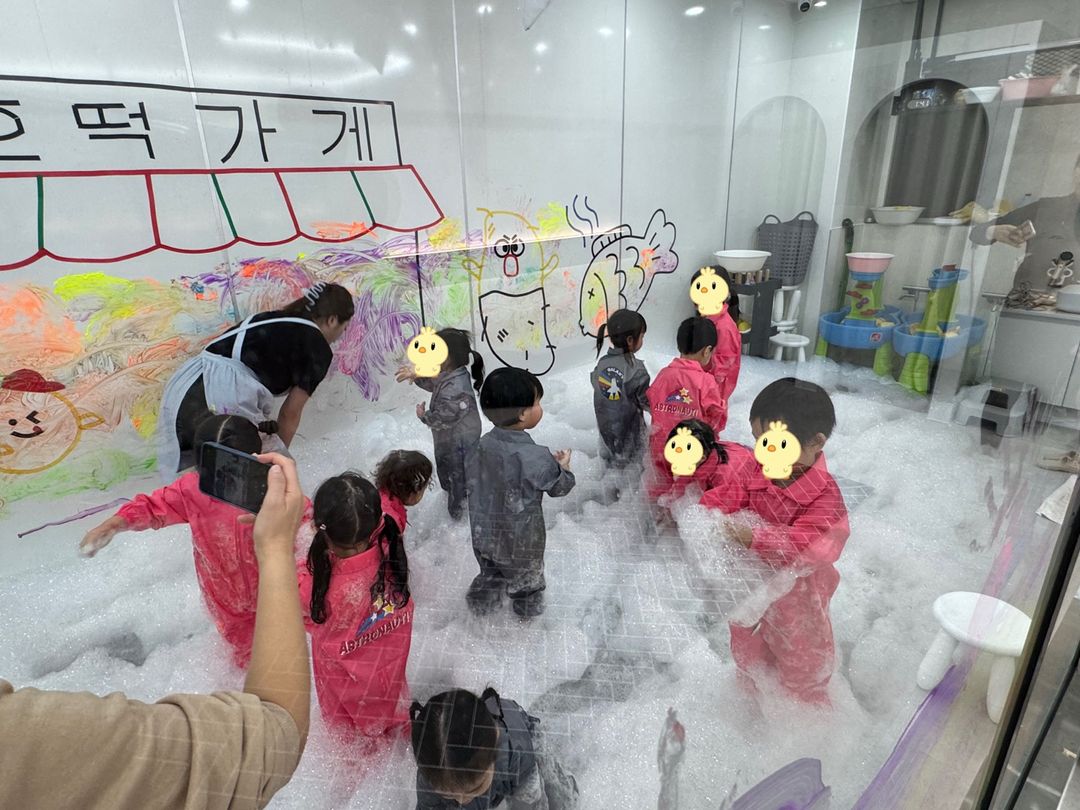 드로잉키즈 봉담점