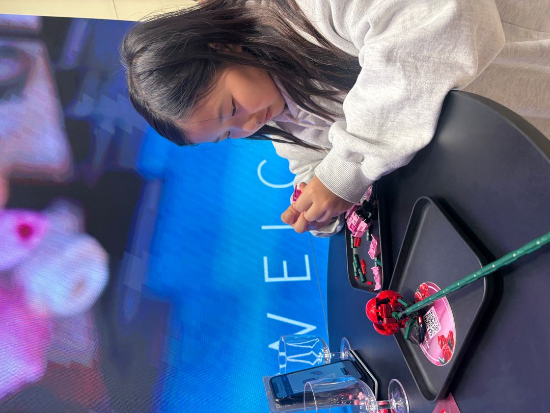 레고 발렌타인데이 팝업스토어(~26/02/25)