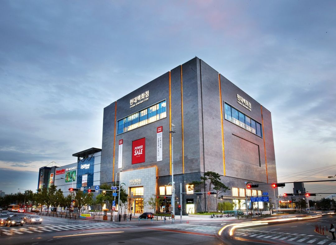현대백화점 킨텍스점