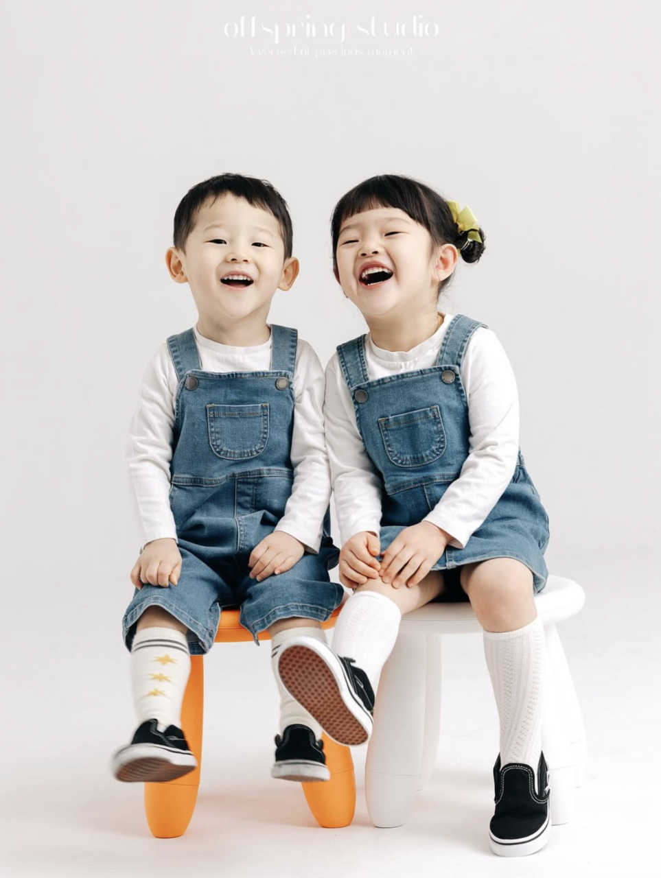 오프스프링 스튜디오