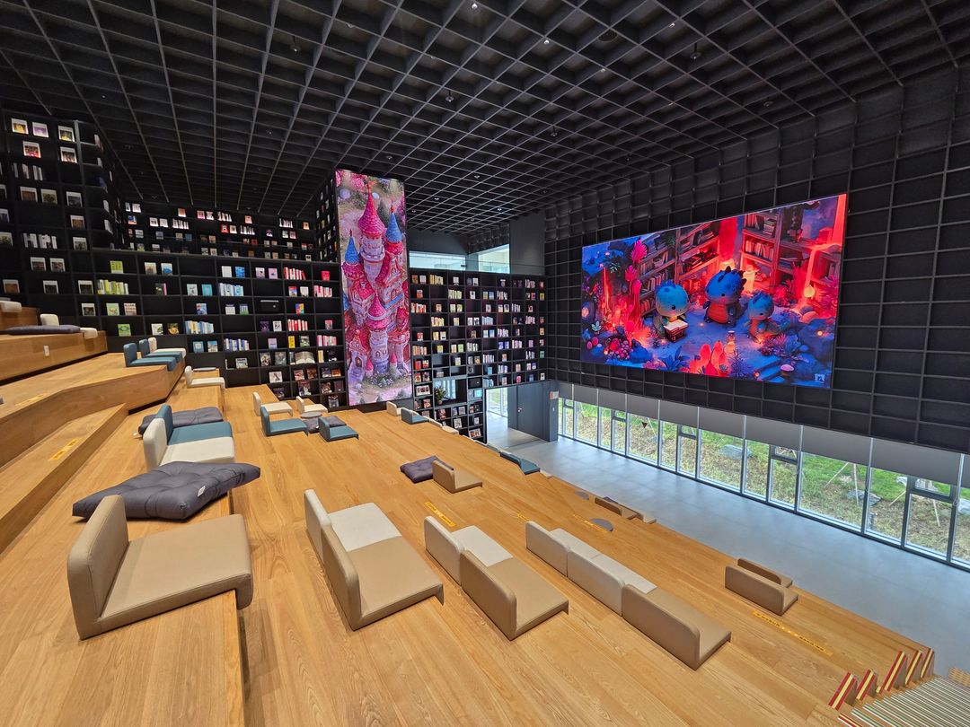 화성동탄중앙도서관