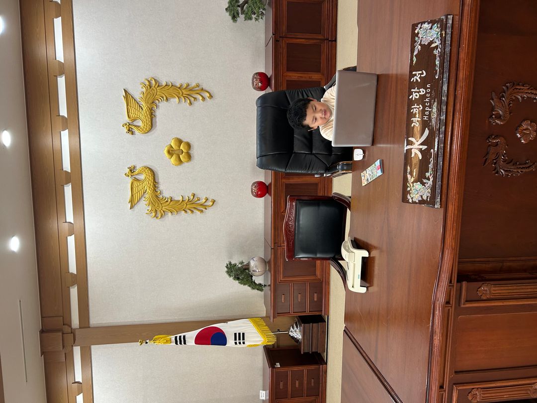 합천정원테마파크 청와대세트장