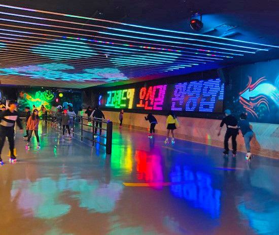 고고랜드 남양주점