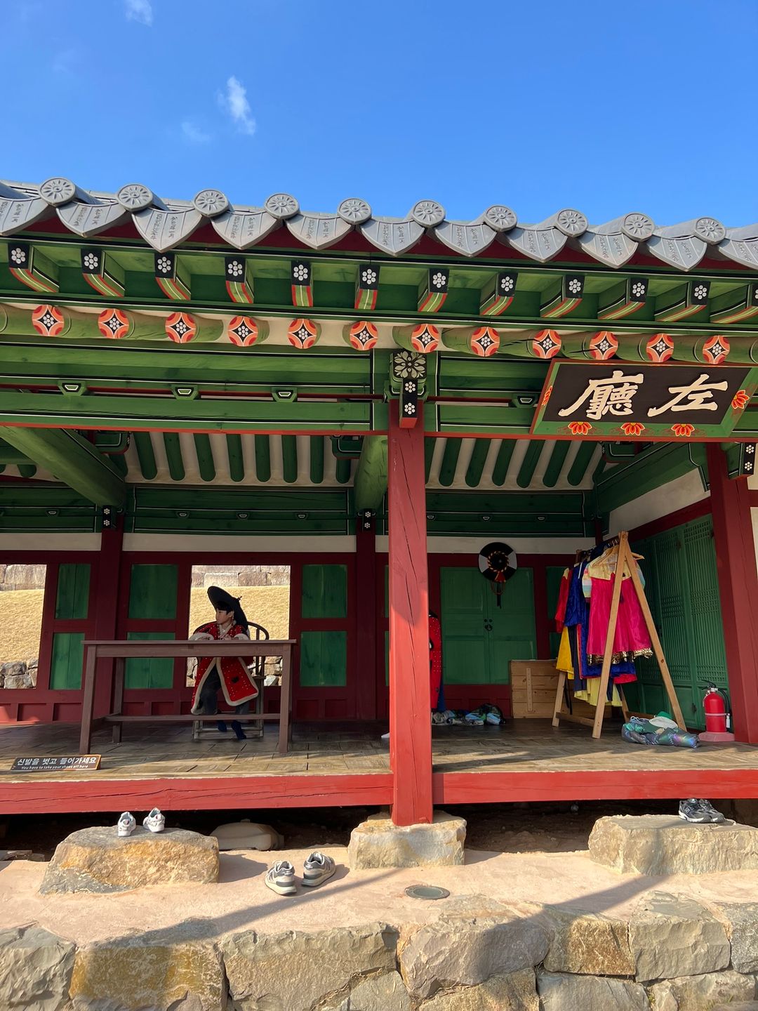 통영 삼도수군통제영