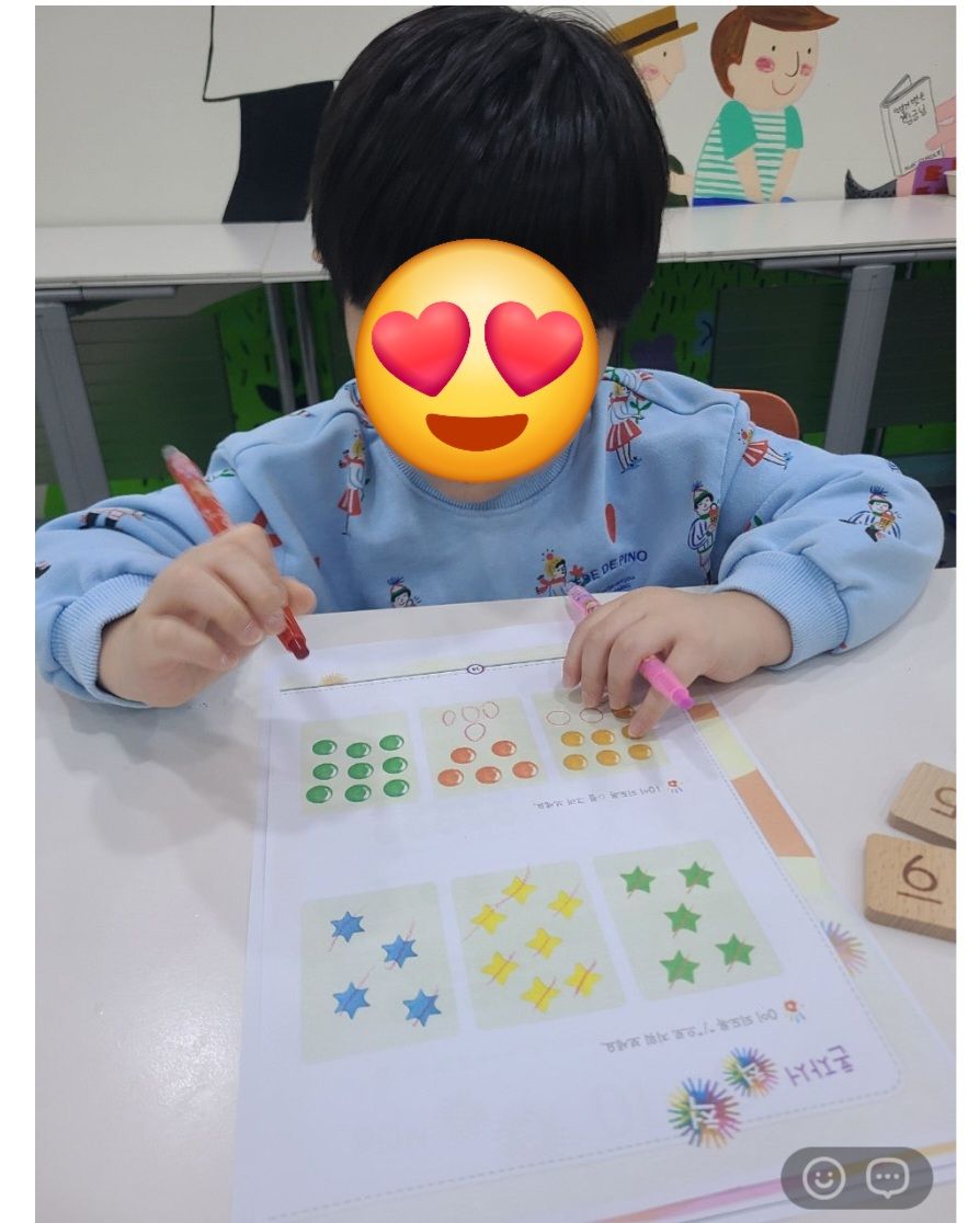 https://image.mom-mom.net/eyJidWNrZXQiOiJtb21tb20tbW9tc3RvdWNoIiwia2V5IjoicGxhY2VzLzY5MTU3NmM1NzRhNjYxMzA5OTY5NmU2NC5qcGVnIiwiZWRpdHMiOnsicmVzaXplIjp7IndpZHRoIjo0MDAsImhlaWdodCI6NTAwfX19
