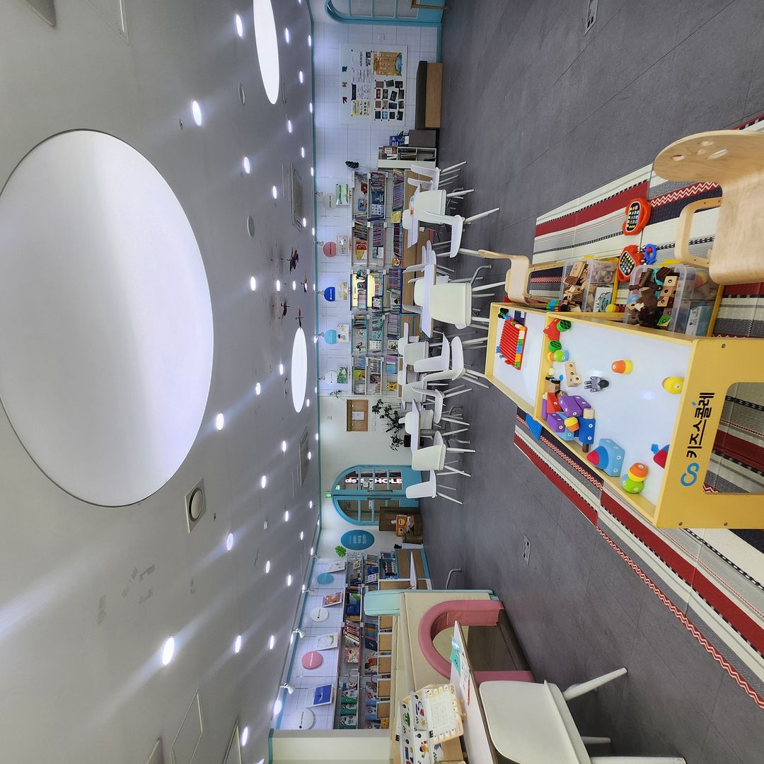 키즈스콜레 수원광교점