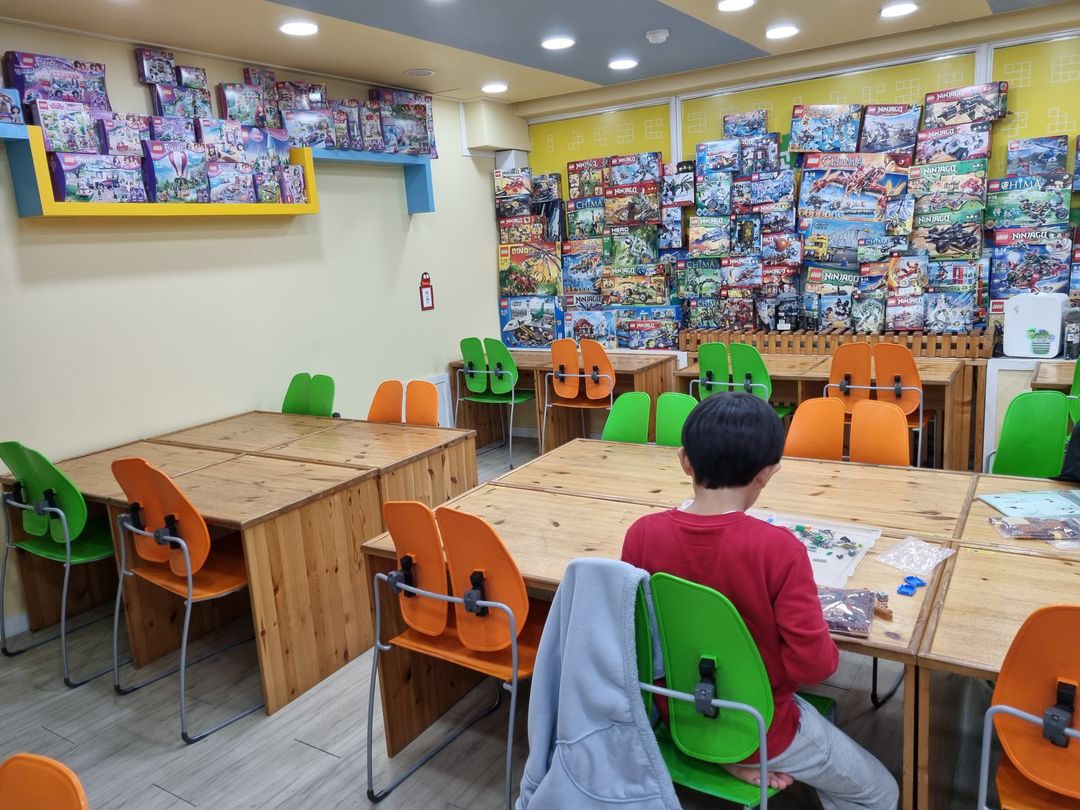 블럭고고 블럭방