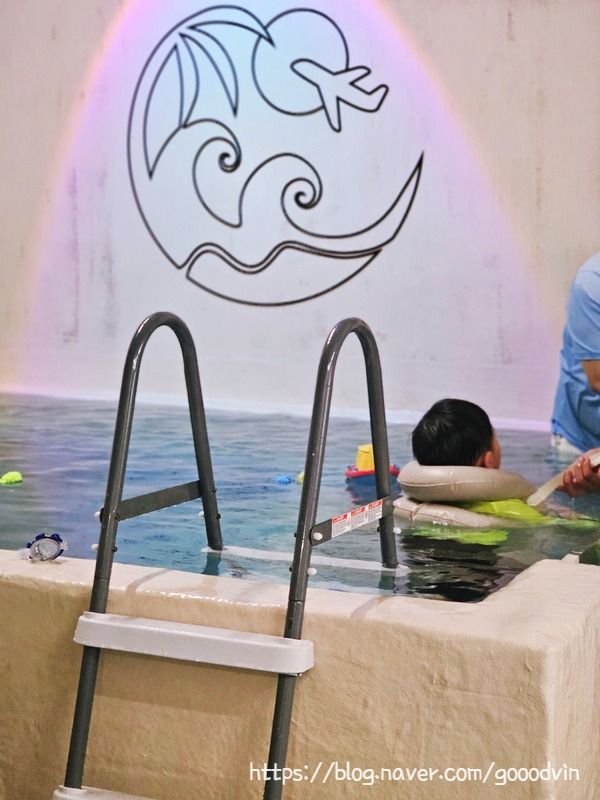 워터베베 검단점