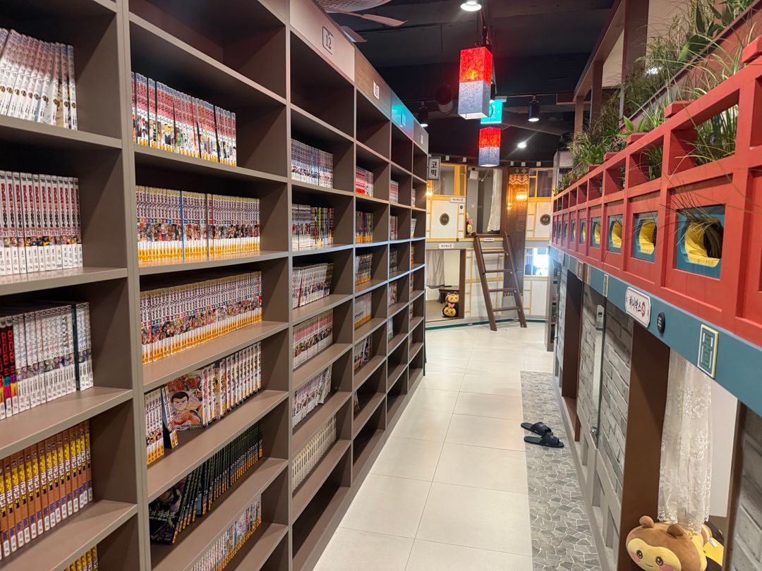 벌툰 몽유도원 신중동역점