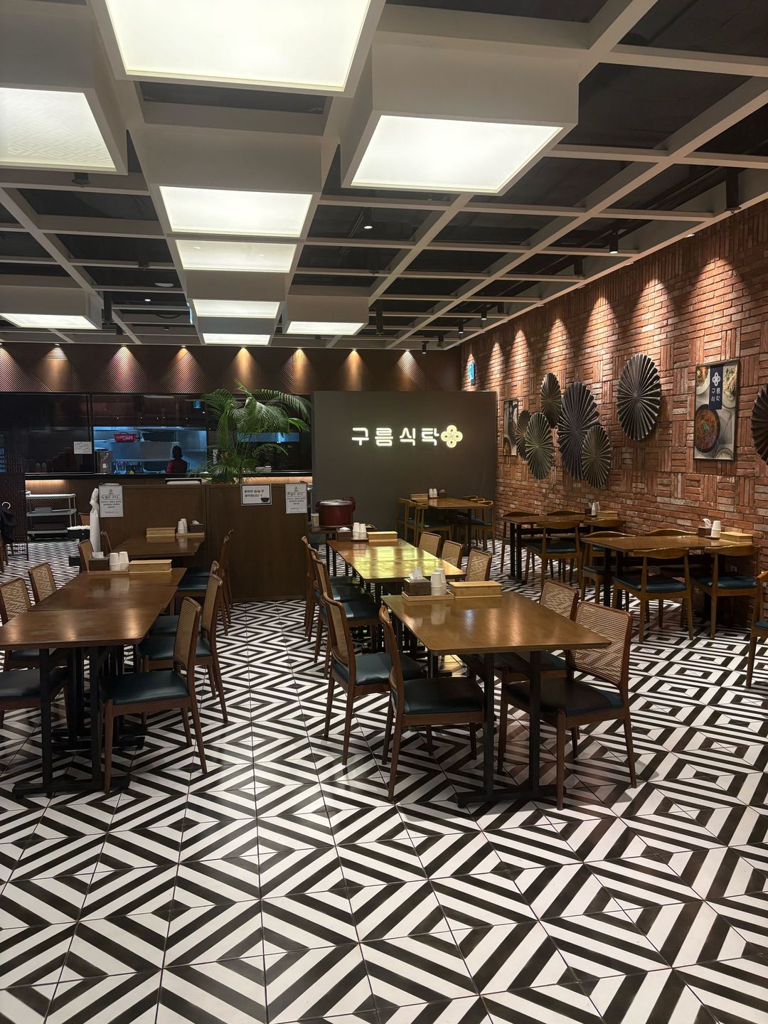 구름식탁 스타필드시티 위례점