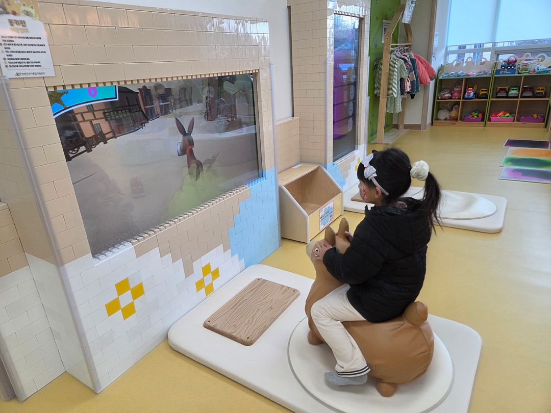 연천군육아종합지원센터