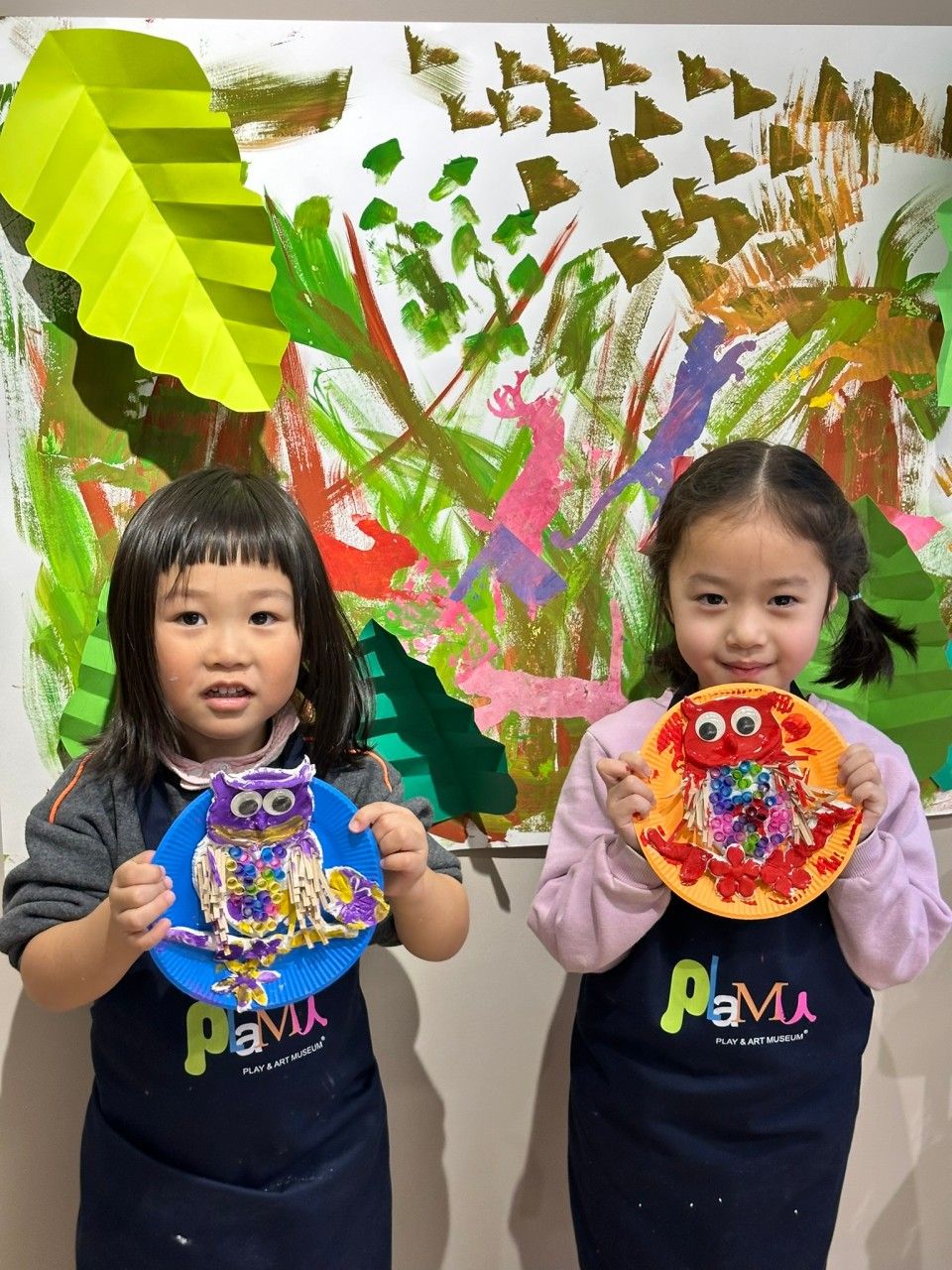 플래뮤 부산명지 교육원