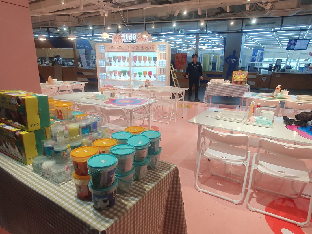 <팝업> 슬코 부산삼정타워