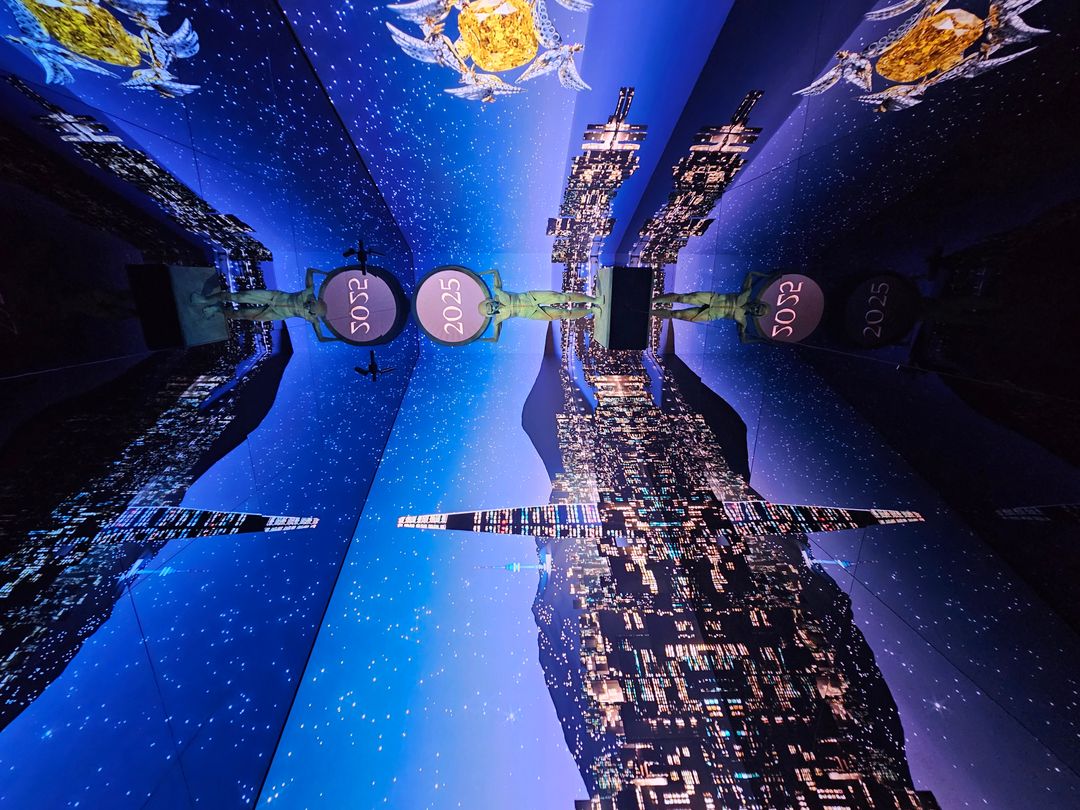 <전시> 티파니앤코 'With Love, Seoul'(~25/12/14)