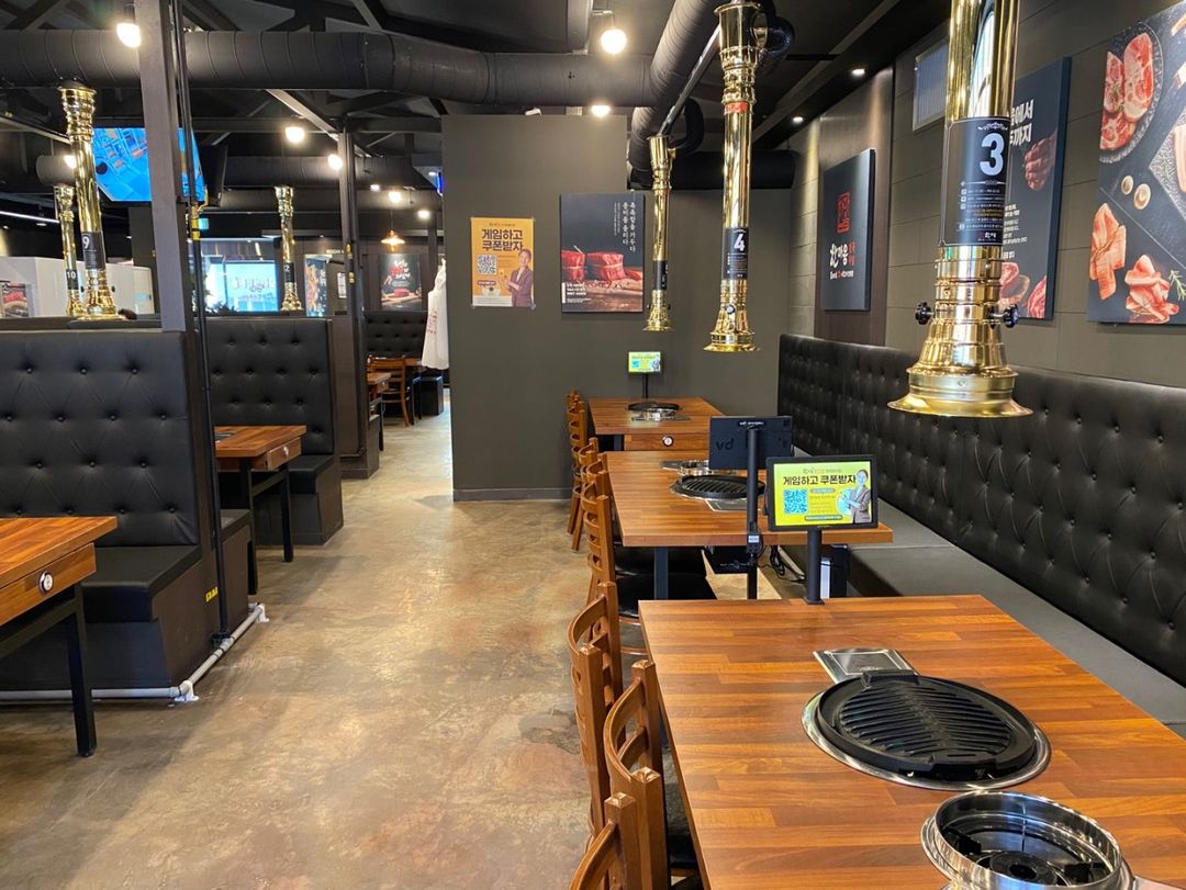 한마음정육식당 평택용이점