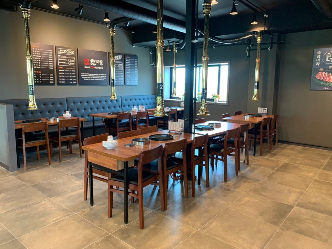 한마음정육식당 분평점