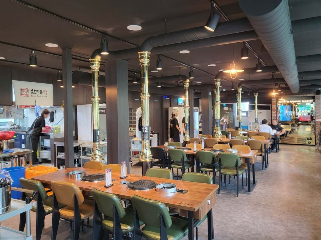 한마음정육식당 의정부장암점