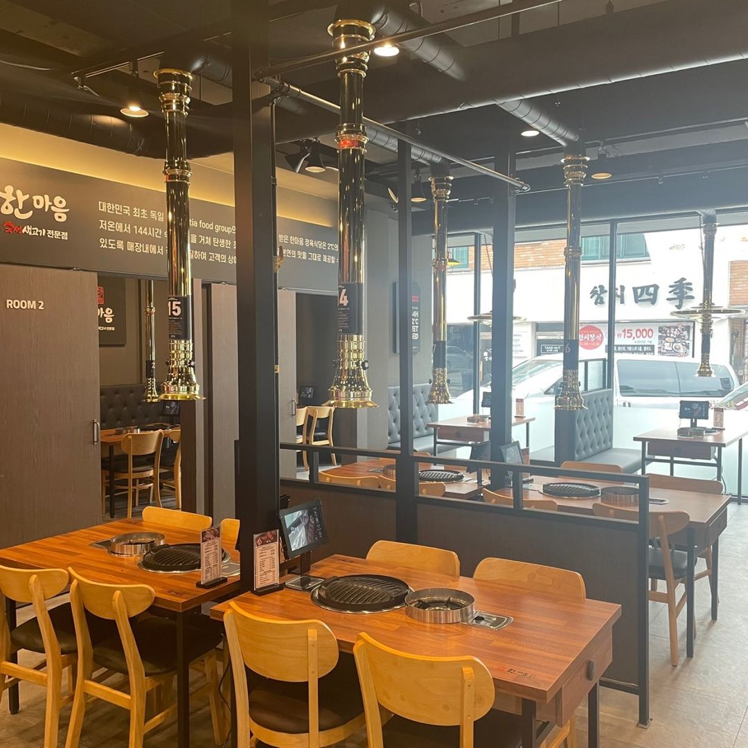 한마음정육식당 대전송촌직영점