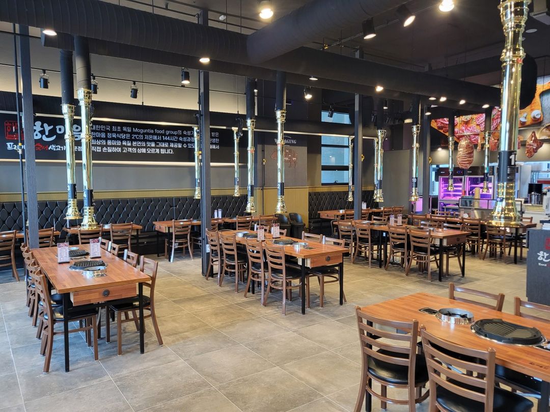 한마음정육식당 시흥목감역점