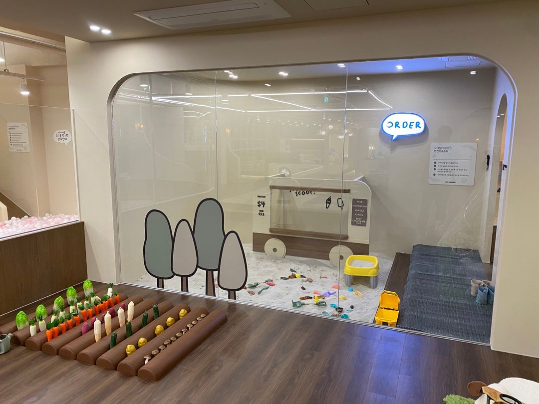 꼬마대통령 울산송정점