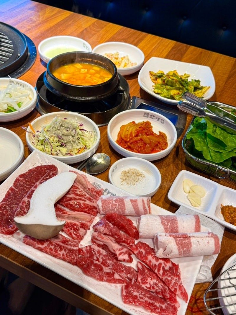 한마음정육식당 광주하남점