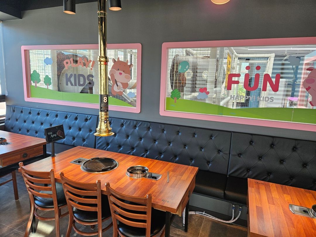 한마음정육식당 울산신정점