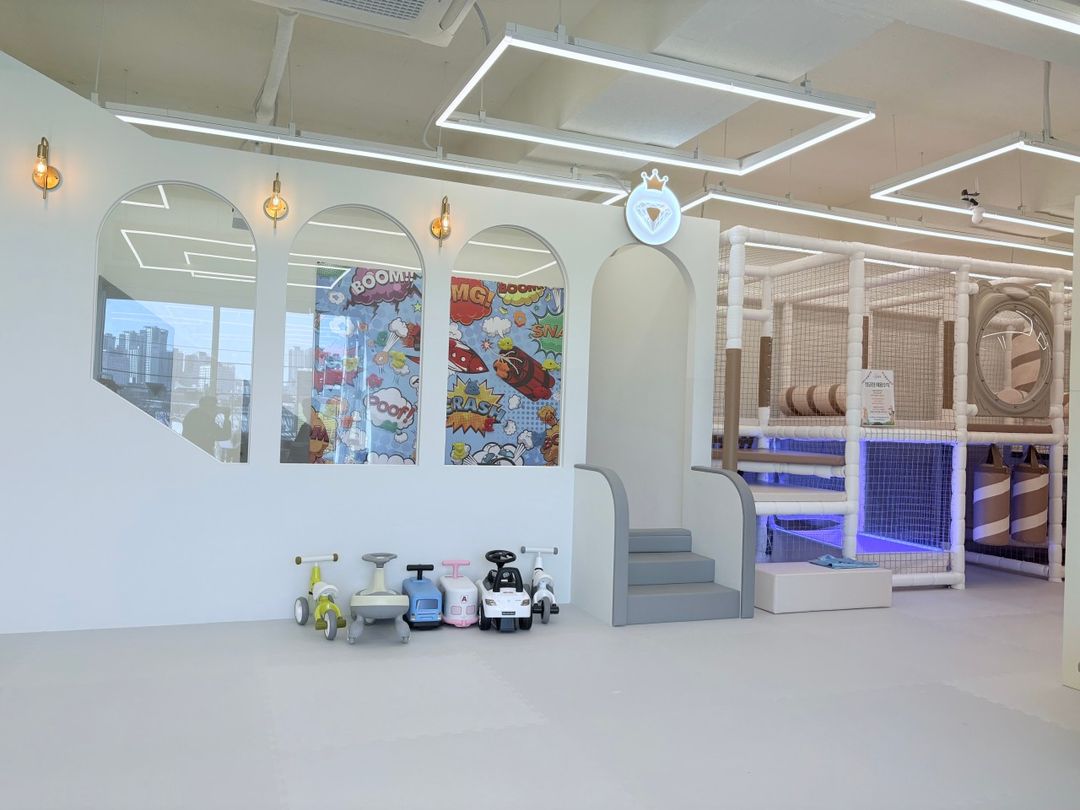 리카키즈룸 대구점