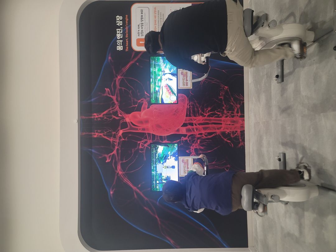 국립강원전문과학관