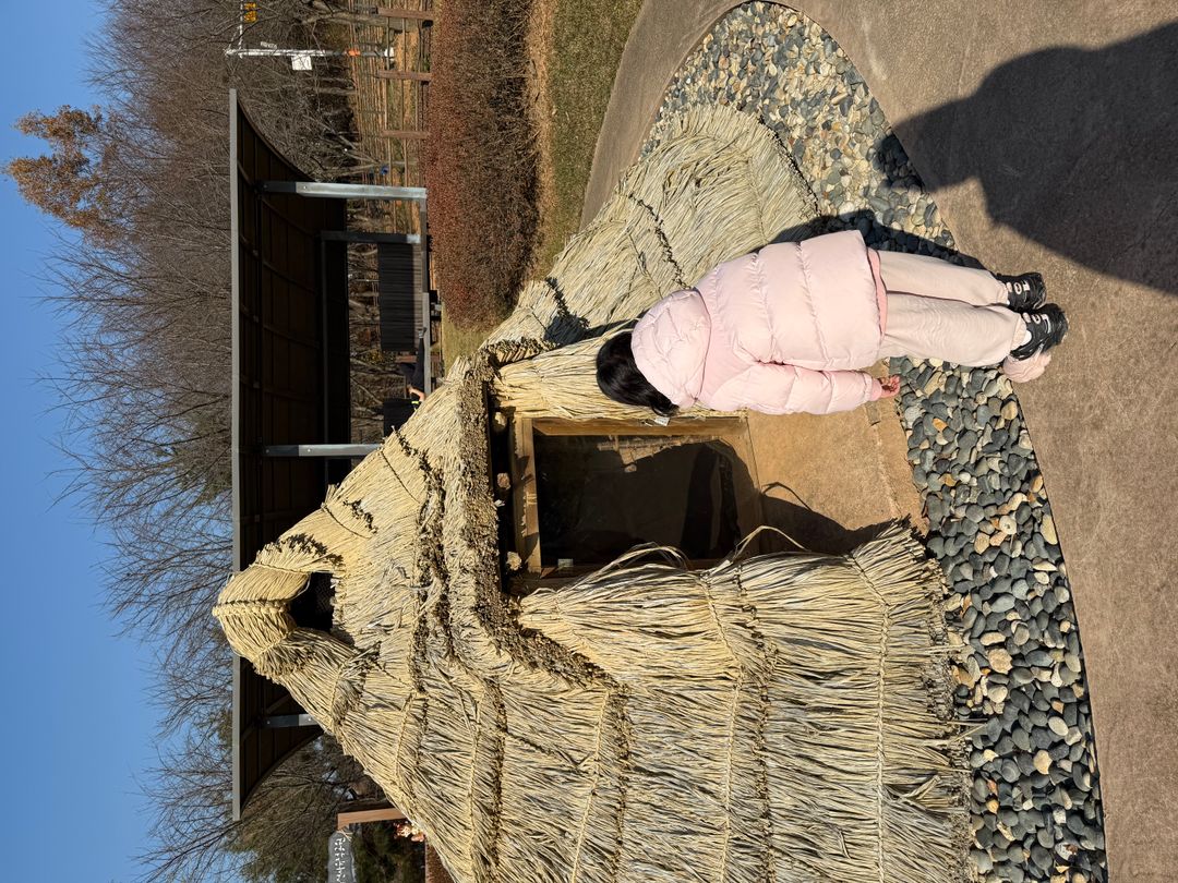 능곡선사유적공원