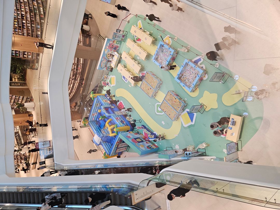 스타필드 빌리지 운정