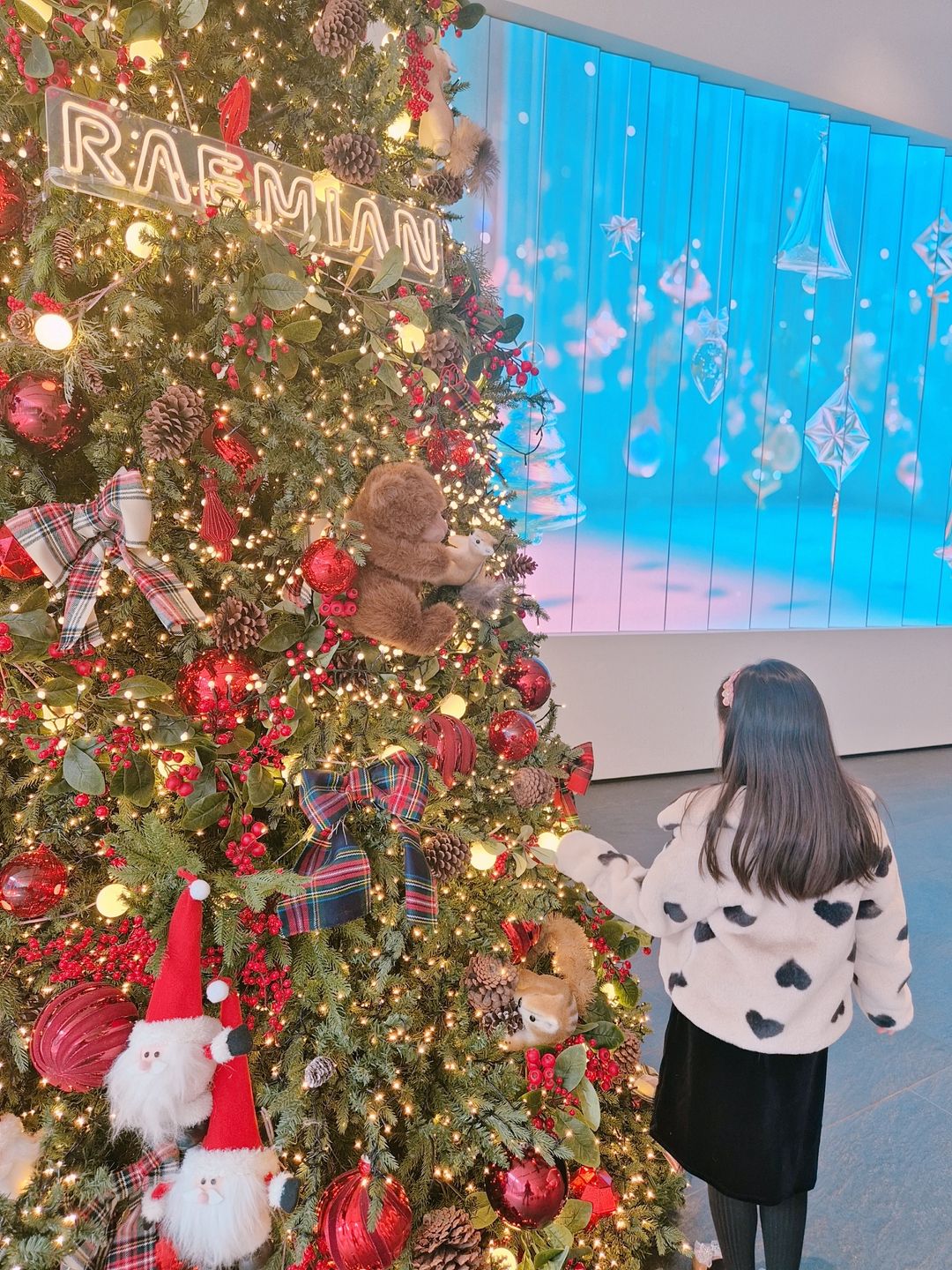 <전시> A.P.T. Christmas Moment(~26/01/11)