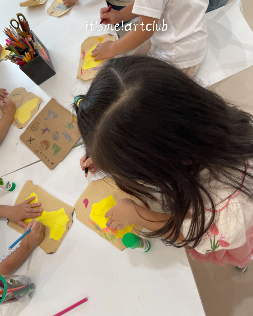 이츠미아트클럽